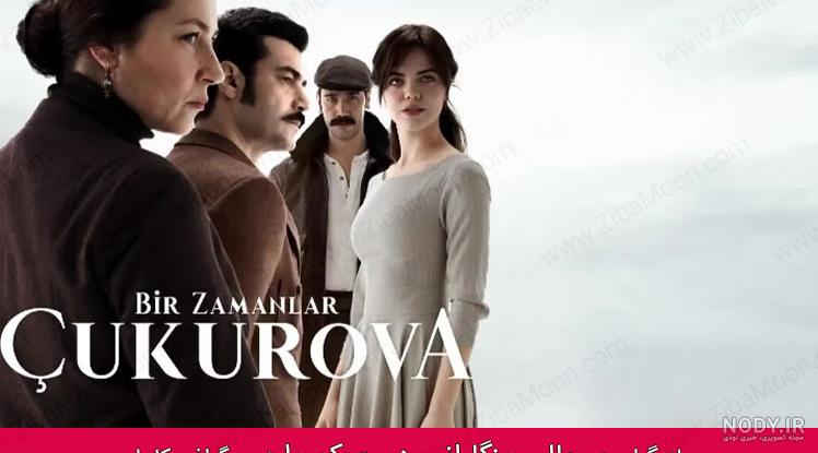 عکس بازیگران سریال زلیخا