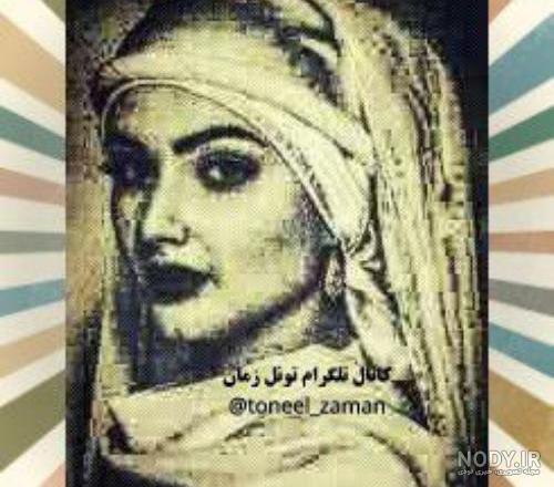 عکس حضرت یوسف پیامبر واقعی عکس حضرت یوسف پیامبر واقعی