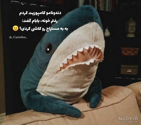 عکس خنده دار دختر