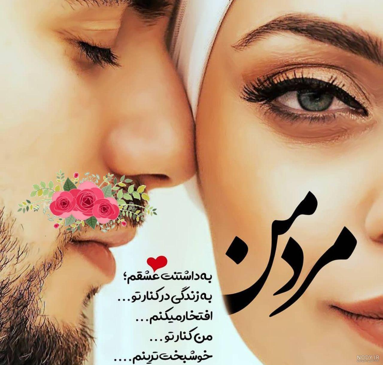 عکس دختر برای پروفایل عکس دختر برای پروفایل
