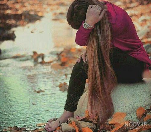 عکس دخترانه فیک خوشگل برای پروفایل + عکس دخترونه فیک طبیعی عکس دخترانه فیک خوشگل برای پروفایل + عکس دخترونه فیک طبیعی