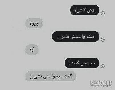 عکس دخترونه غمگین سیاه سفید بدون متن