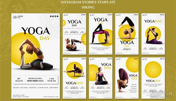 عکس ذهن آگاهی - عکس نودی عکس ذهن آگاهی - عکس نودی