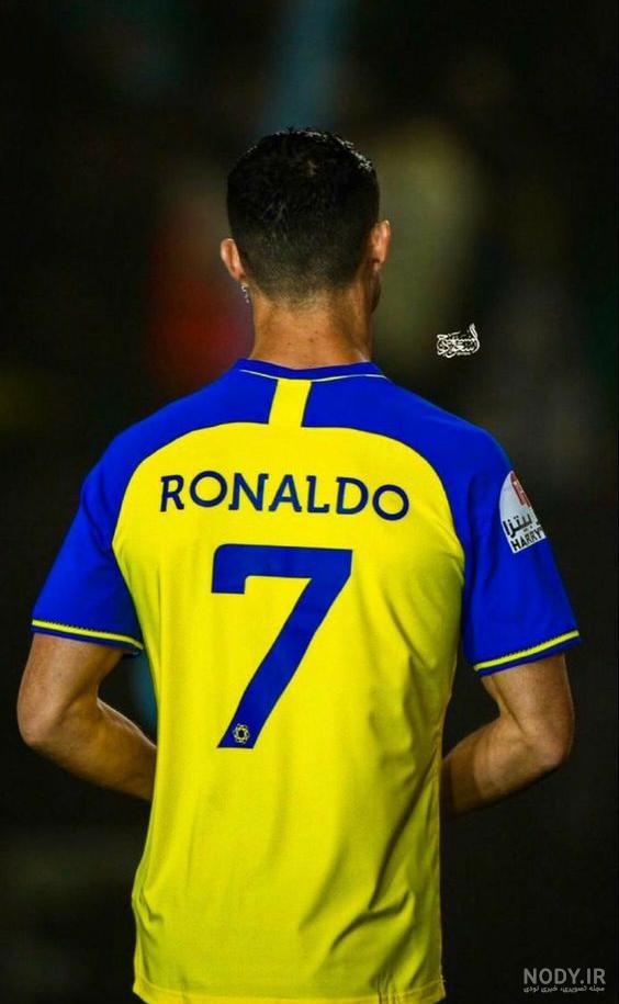 عکس رونالدو از النصر