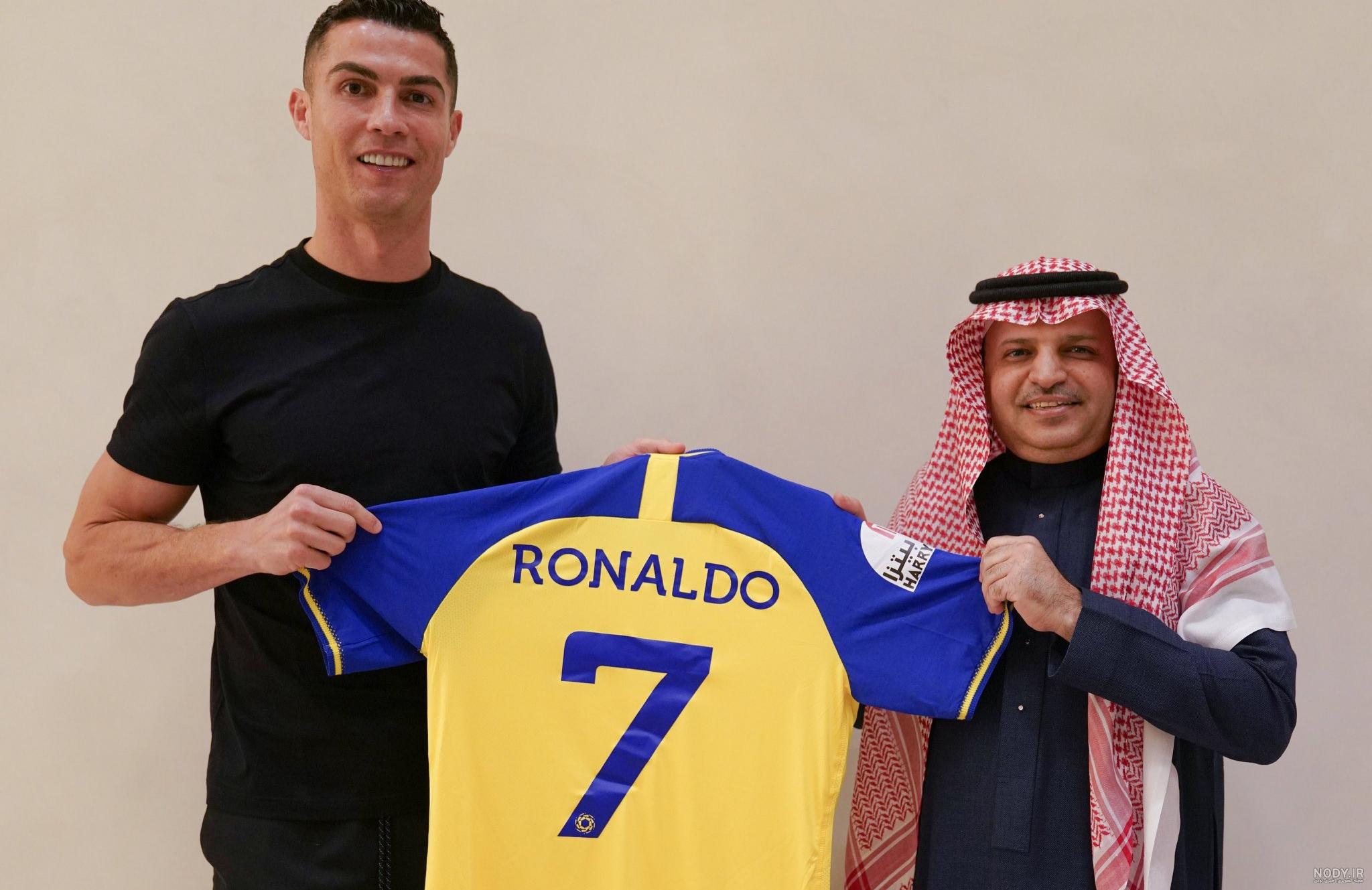 عکس رونالدو و النصر