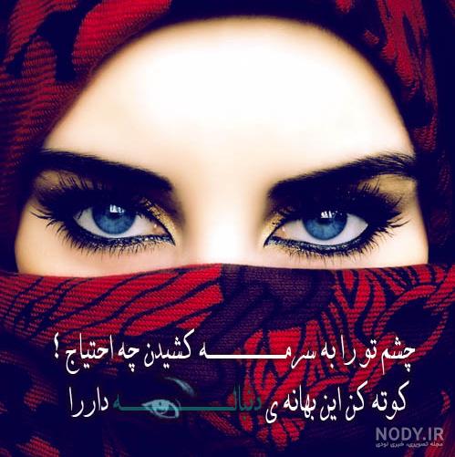 عکس های عاشقانه احساسی رمانتیک | عکس های عاشقانه دونفره بدون متن عکس های عاشقانه احساسی رمانتیک | عکس های عاشقانه دونفره بدون متن