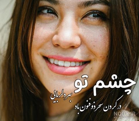 عکس های عاشقانه احساسی رمانتیک | عکس های عاشقانه دونفره بدون متن عکس های عاشقانه احساسی رمانتیک | عکس های عاشقانه دونفره بدون متن