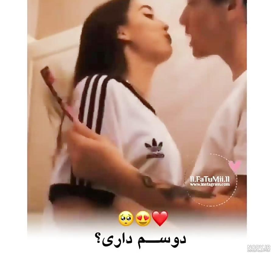 عکس عاشقانه دو نفره | جملات و متن های عشقولانه و رمانتیک دو نفره عکس عاشقانه دو نفره | جملات و متن های عشقولانه و رمانتیک دو نفره