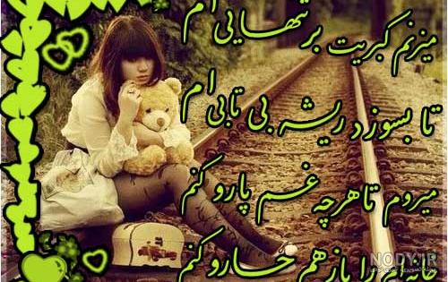عکس عاشقانه لاکچری با سوژه های جذاب و دوست داشتنی عکس عاشقانه لاکچری با سوژه های جذاب و دوست داشتنی