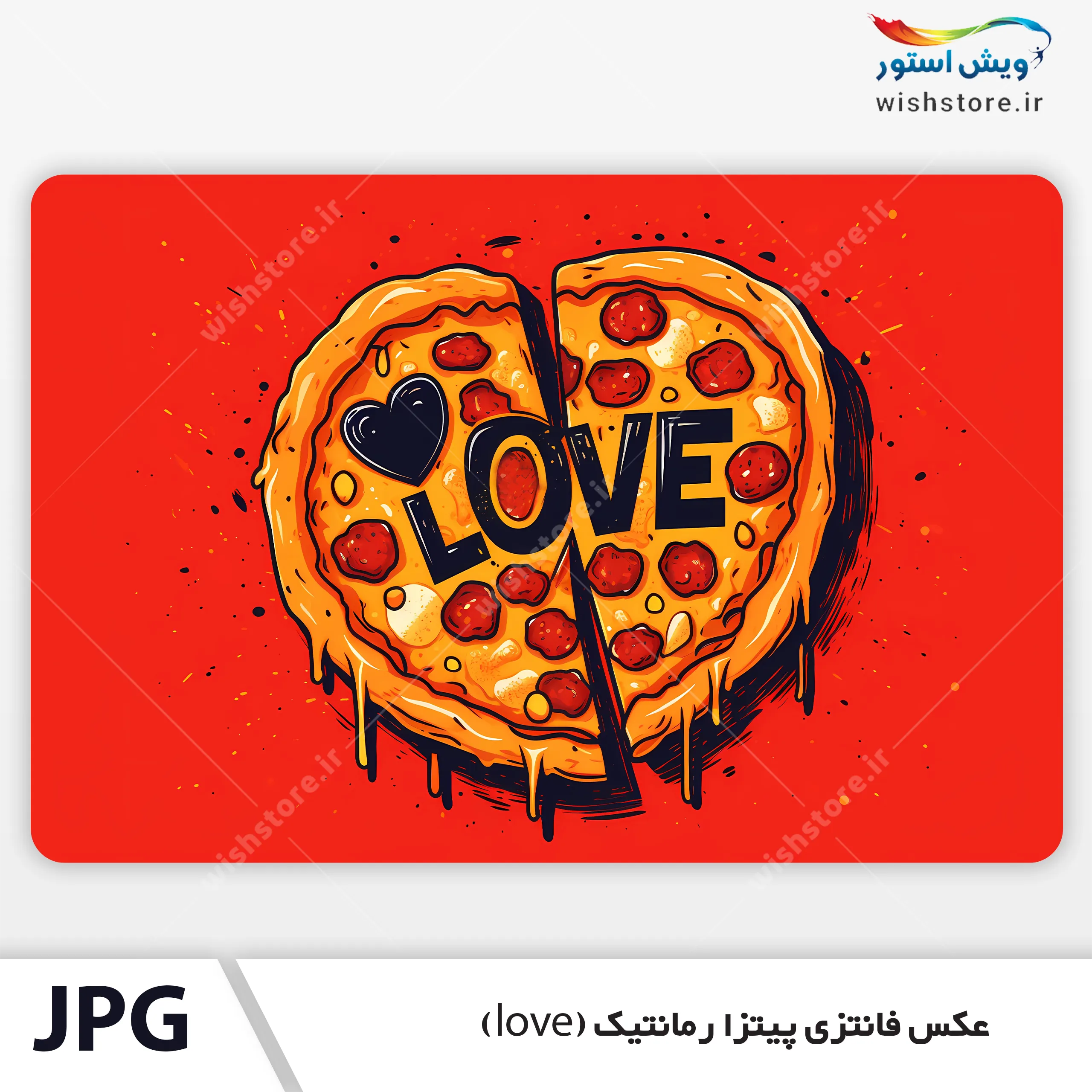عکس عاشقانه کارتونی عکس عاشقانه کارتونی