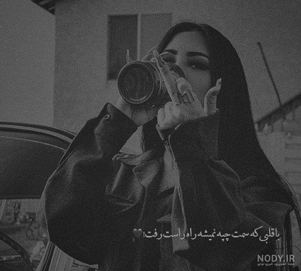 عکس غمگین دخترانه | 120 عکس پروفایل دختر غمگین بدون متن - دلبرانه