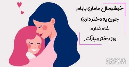 عکس فانتزی عاشقانه + جملات احساسی برای دختر و پسر عاشق عکس فانتزی عاشقانه + جملات احساسی برای دختر و پسر عاشق