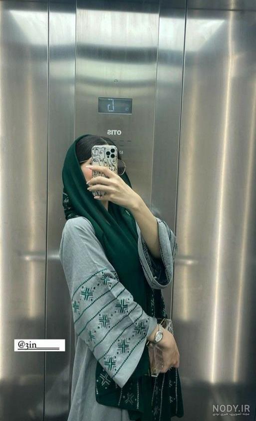 عکس فیک دخترونه خوشگل 1402 | عکس فیک دخترونه خوشگل طبیعی | عکس فیک دخترونه خوشگل جدید عکس فیک دخترونه خوشگل 1402 | عکس فیک دخترونه خوشگل طبیعی | عکس فیک دخترونه خوشگل جدید