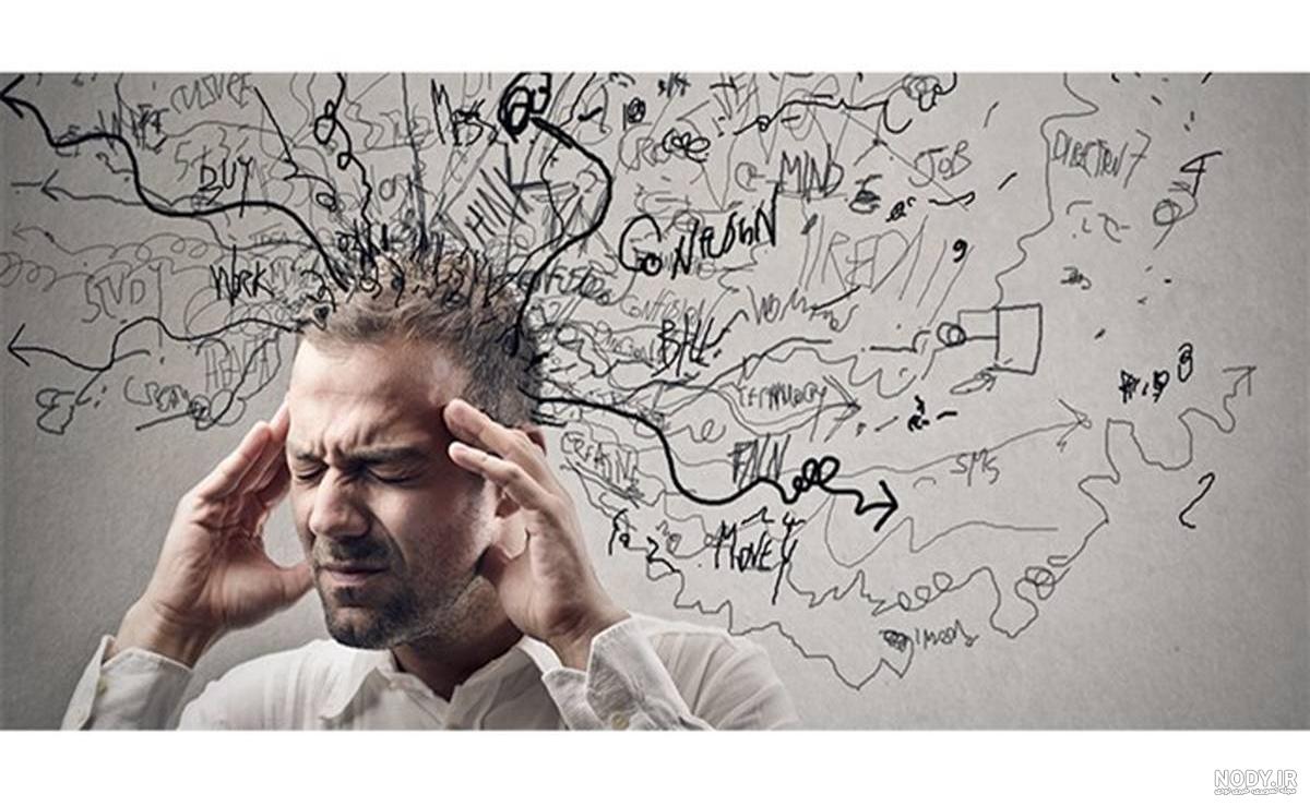 عکس نشخوار ذهنی عکس نشخوار ذهنی