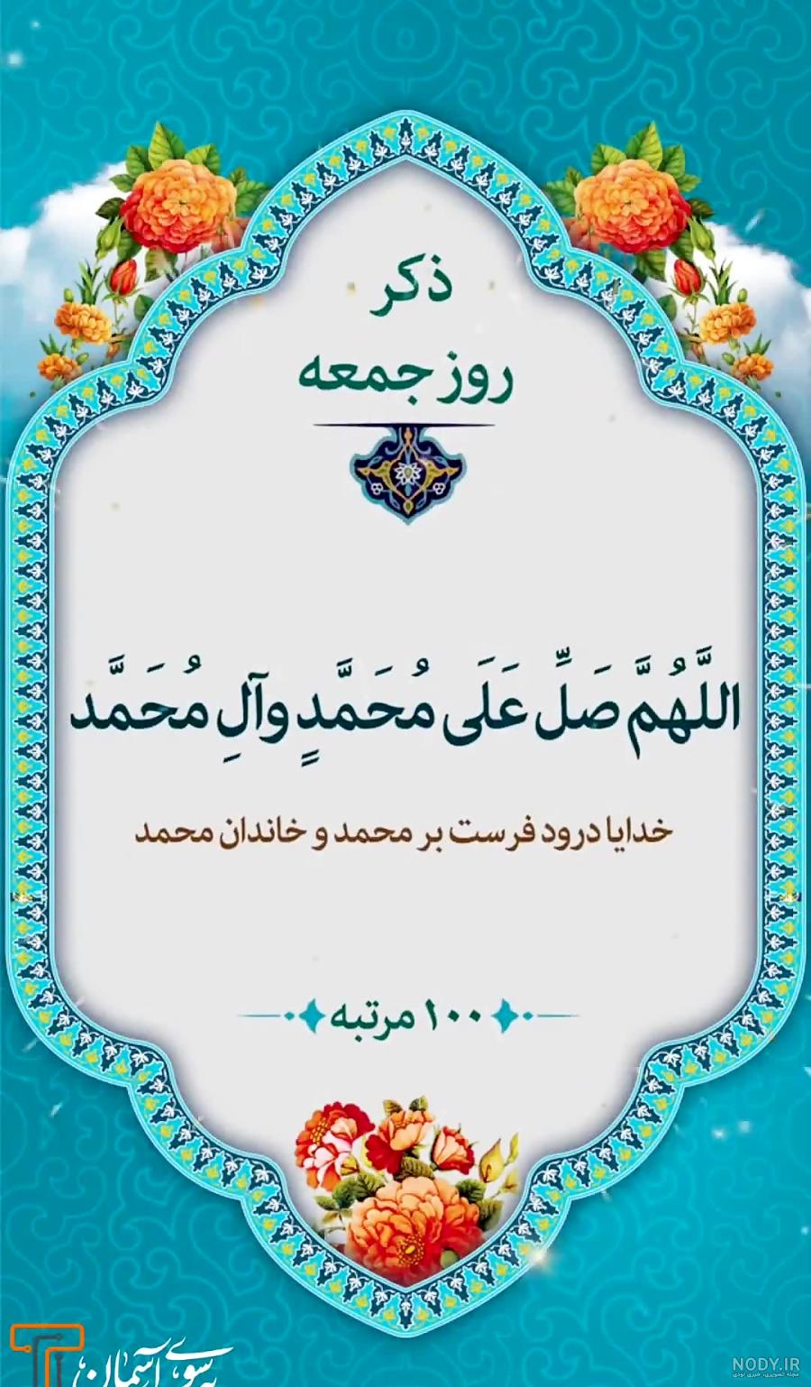 عکس نوشته روز یکشنبه + جملات و متن های صبح یکشنبه بخیر و یکشنبه زیبا عکس نوشته روز یکشنبه + جملات و متن های صبح یکشنبه بخیر و یکشنبه زیبا
