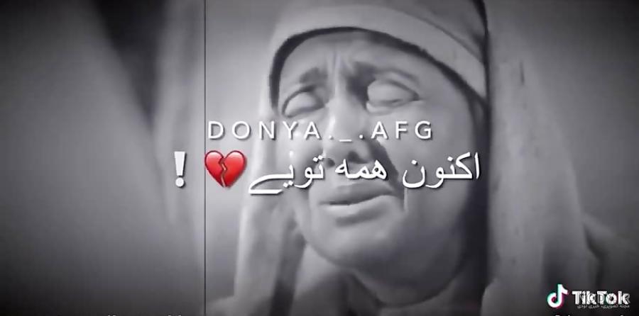 عکس نوشته عاشقانه یوسف و زلیخا عکس نوشته عاشقانه یوسف و زلیخا
