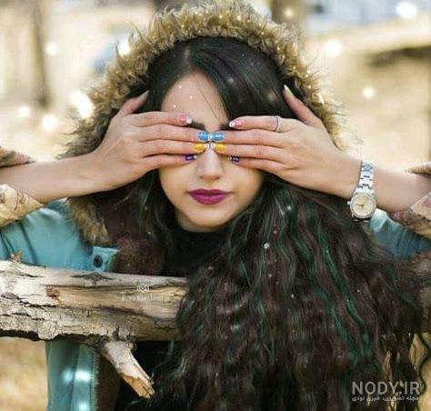 عکس های پروفایل دخترونه ناز عکس های پروفایل دخترونه ناز