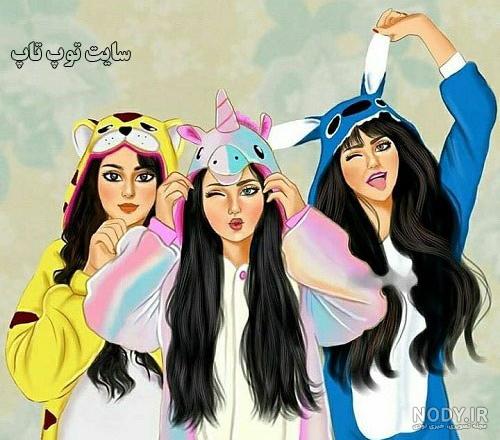 عکس پروفایل دخترونه 4 نفره