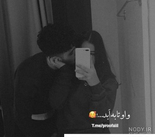 عکس پروفایل عاشقانه سیاه سفید بدون متن!!! | پیکوپیکس عکس پروفایل عاشقانه سیاه سفید بدون متن!!! | پیکوپیکس