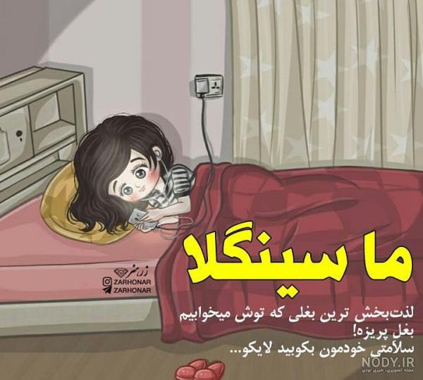 عکس پروفایل غمگین فانتزی دخترانه ❤️ [ بهترین تصاویر ]