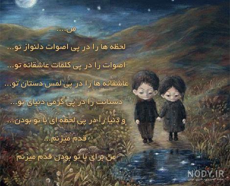 عکس پروفایل قلب عاشقانه متحرک - تصاویر زیبای قلب متحرک رمانتیک * عکس نوشته پروفایل عاشقانه و جدید عکس پروفایل قلب عاشقانه متحرک - تصاویر زیبای قلب متحرک رمانتیک * عکس نوشته پروفایل عاشقانه و جدید
