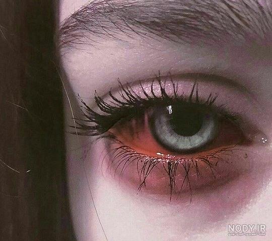 عکس چشم گریان دخترونه برای پروفایل