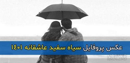 فرق میکنی..♡, بفرس براش💋, @profile__love_ , #عاشقانه #عاشقانه_خاص #احساسی فرق میکنی..♡, بفرس براش💋, @profile__love_ , #عاشقانه #عاشقانه_خاص #احساسی