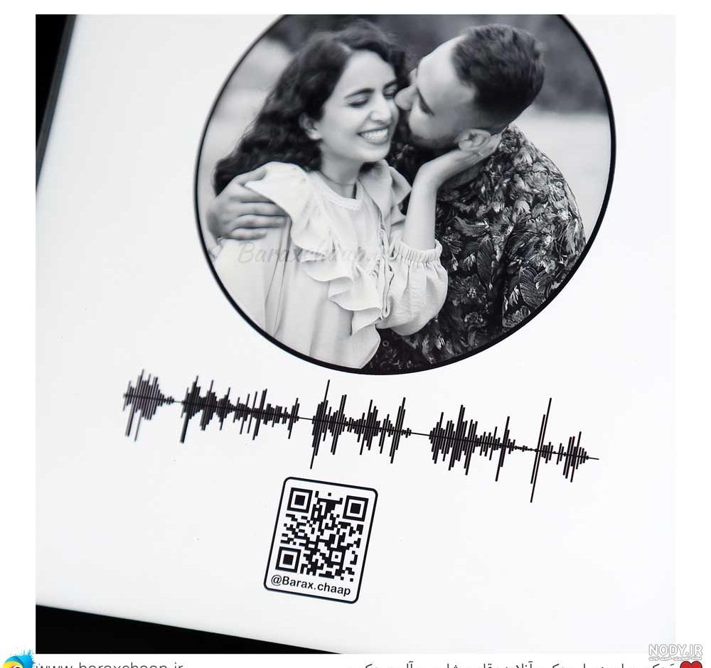 قاب عکس عاشقانه | JCHK-9197 | جارچیکو | فروشگاه محصولات دست ساز و خانگی قاب عکس عاشقانه | JCHK-9197 | جارچیکو | فروشگاه محصولات دست ساز و خانگی