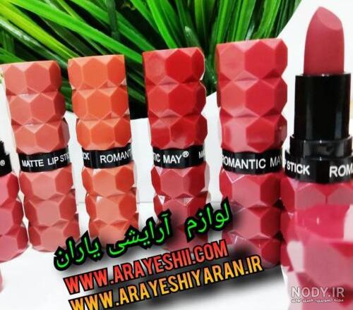 قیمت و خرید رژ لب مایع رمانتیک مای 24 ساعته مدل Sweet Kiss - فروشگاه آرایشی و بهداشتی اسمار قیمت و خرید رژ لب مایع رمانتیک مای 24 ساعته مدل Sweet Kiss - فروشگاه آرایشی و بهداشتی اسمار