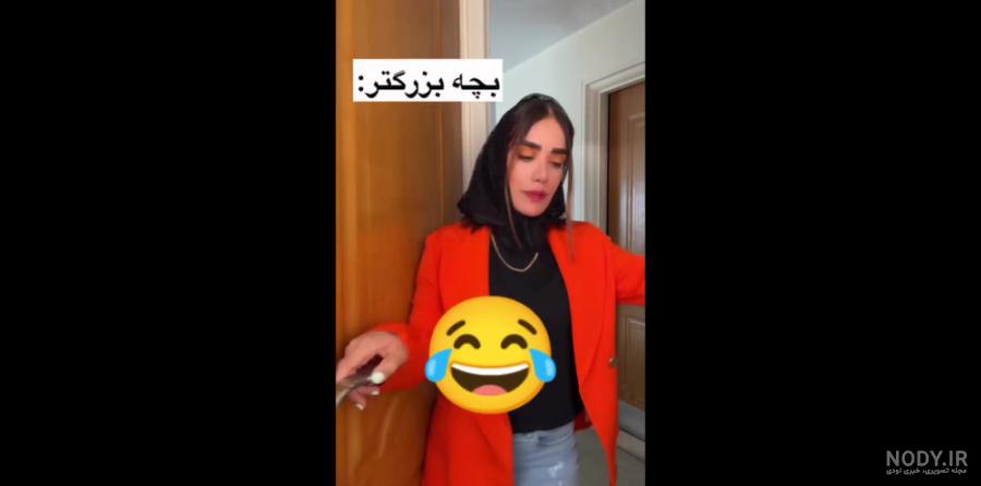 مجموعه عکس خنده دار دخترانه جدید و جالب