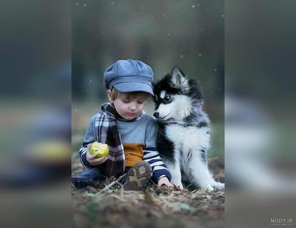 ژست عکس با سگ کوچک ژست عکس با سگ کوچک