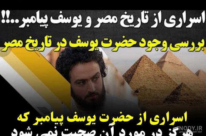 کلئوپاترا کیست؟ آیا قدرتمندترین ملکه مصر است؟ + عکس واقعی | لست‌سکند