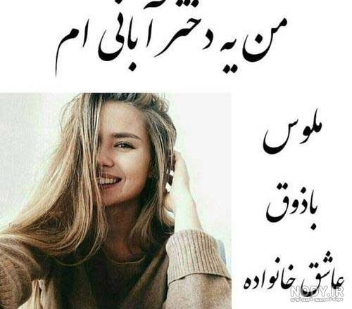 ۸۳ عکس نوشته تولد مبارک پروفایل ۱۴۰۳ با متن تبریک بسیار زیبا