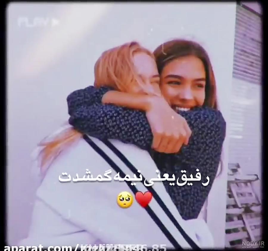 عکس خفن عکس پروفایل گروه خل و چلا