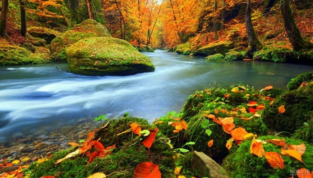 عکس خفن عکس از طبیعت پاییزی ایران