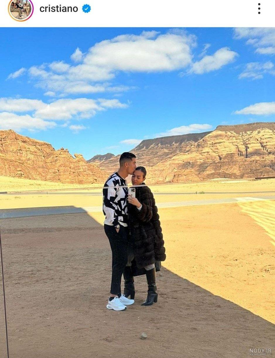 جورجینا عکس رونالدو