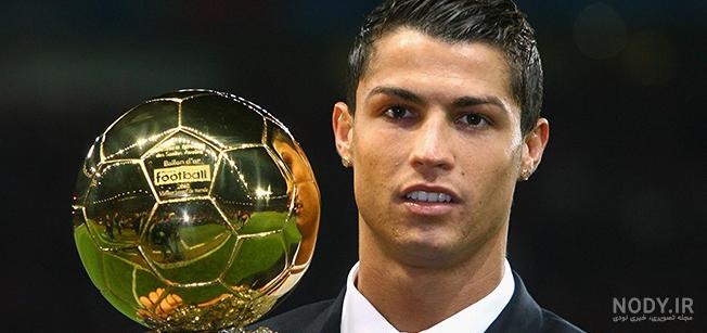 عکس رونالدو با جام جهانی