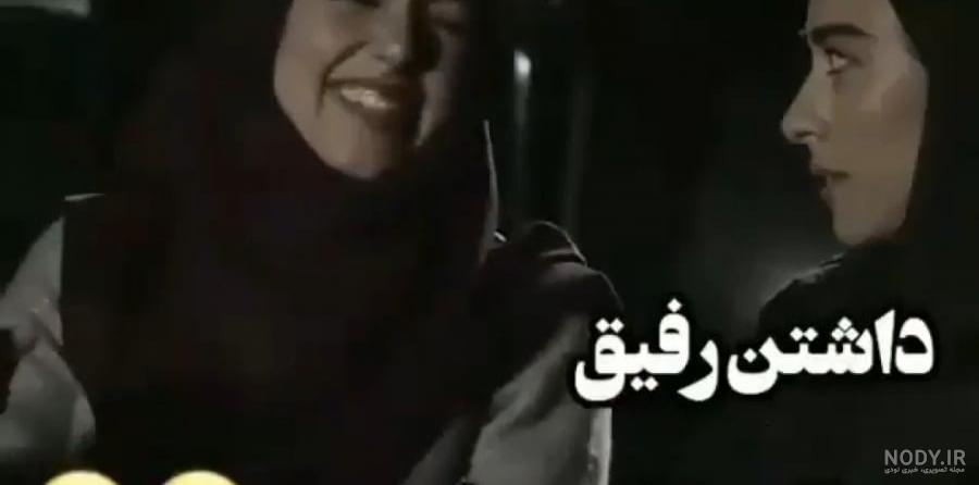 عکس خفن عکس پروفایل گروه خل و چلا