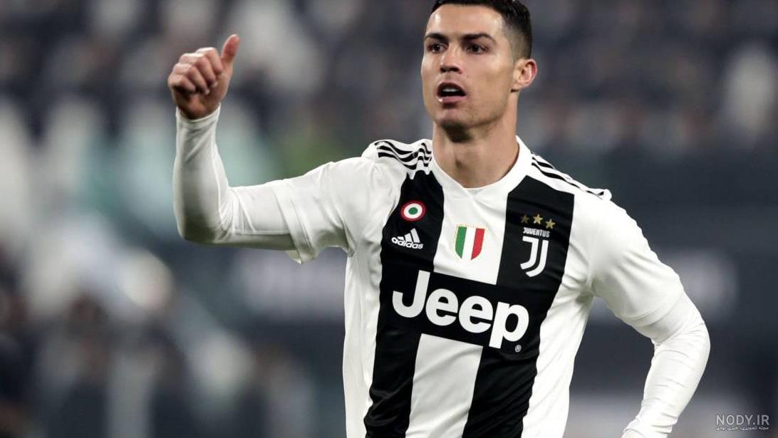 عکس رونالدو در سال ۲۰۱۷