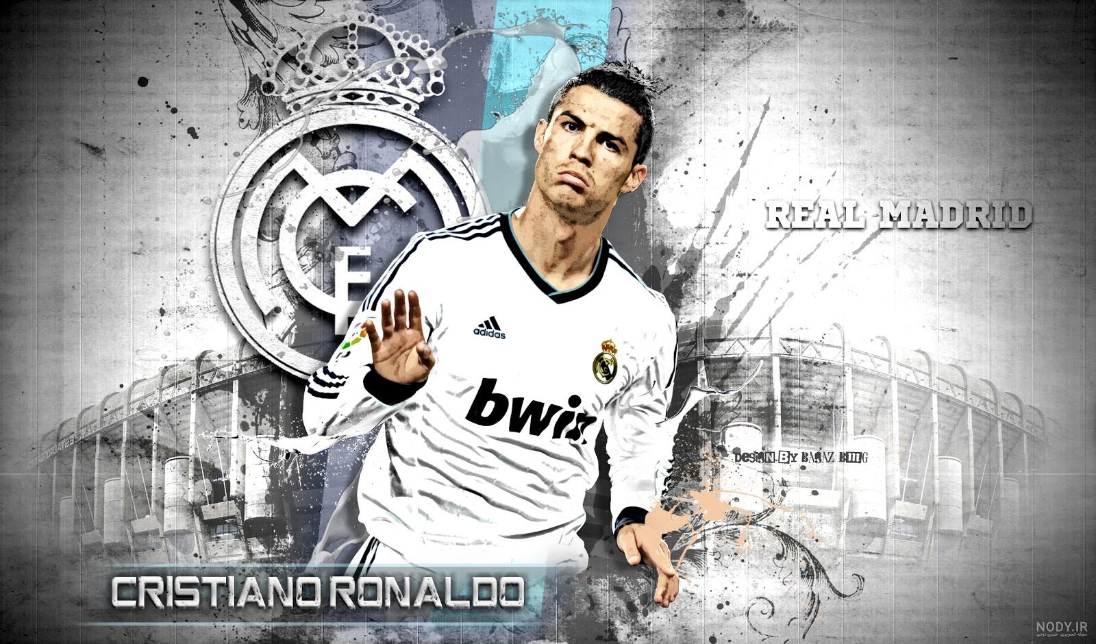 عکس رونالدو در سال ۲۰۱۷