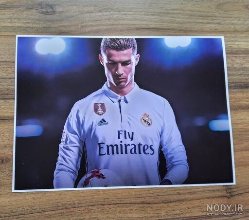 عکس رونالدو در سال ۲۰۱۷