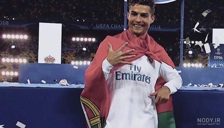 عکس رونالدو در سال ۲۰۱۷