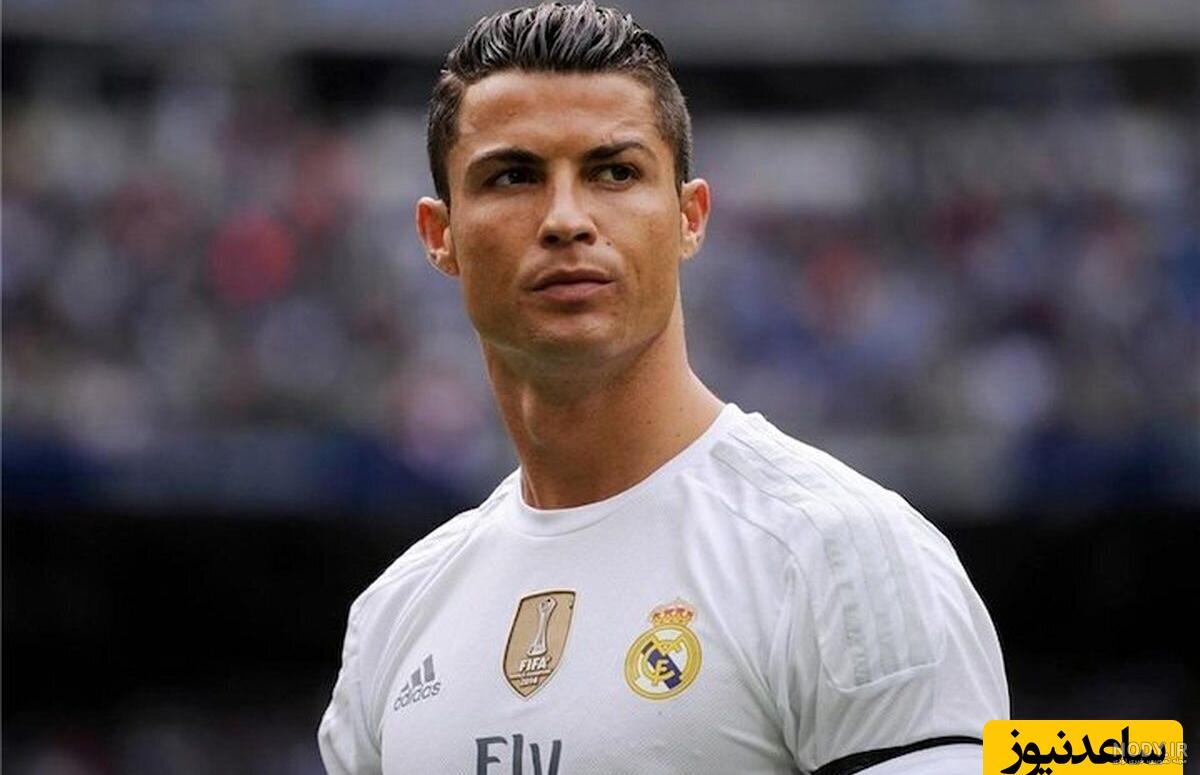 مدل موی رونالدو 2017