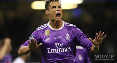 مدل موی رونالدو 2017