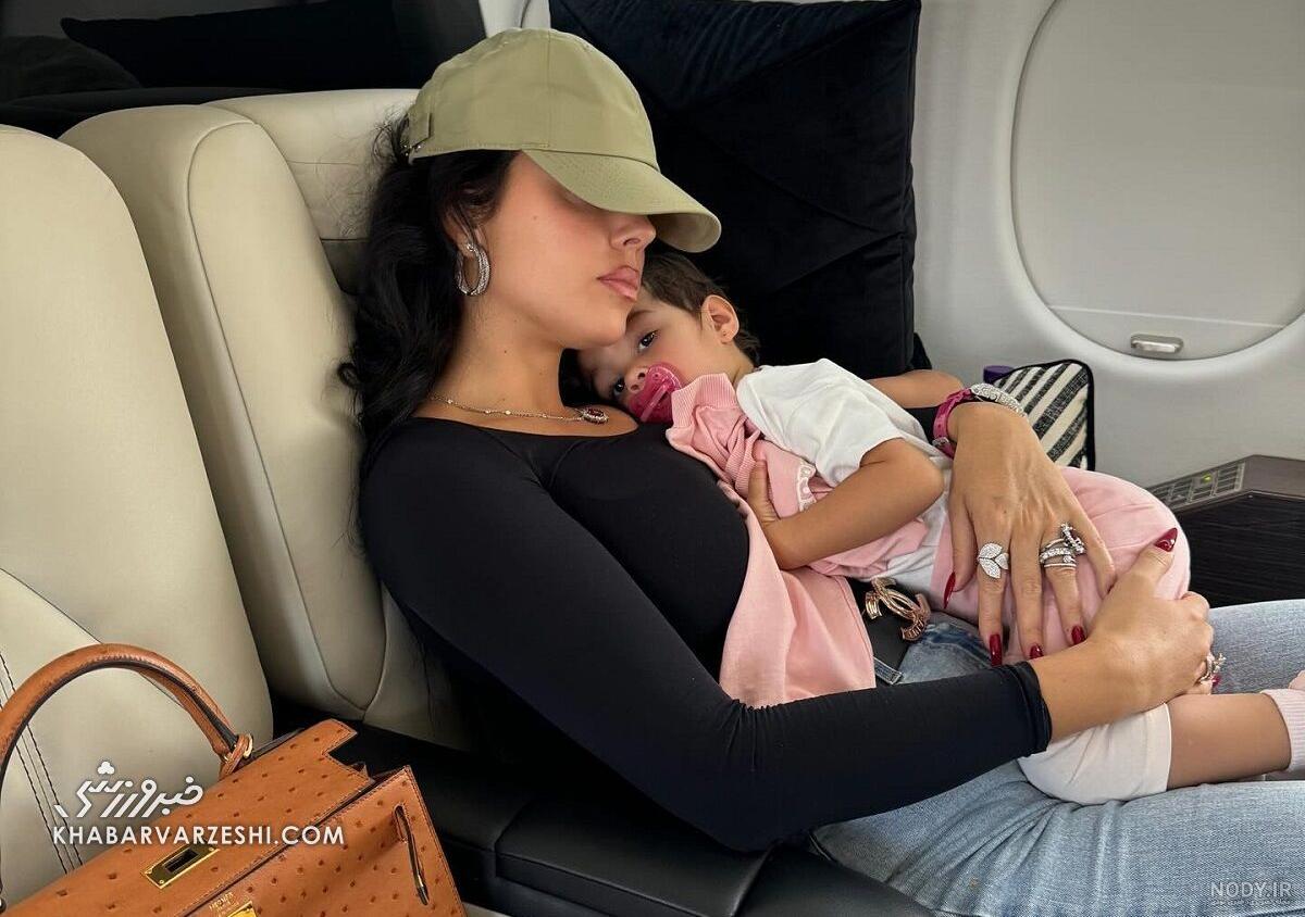 جورجینا عکس رونالدو