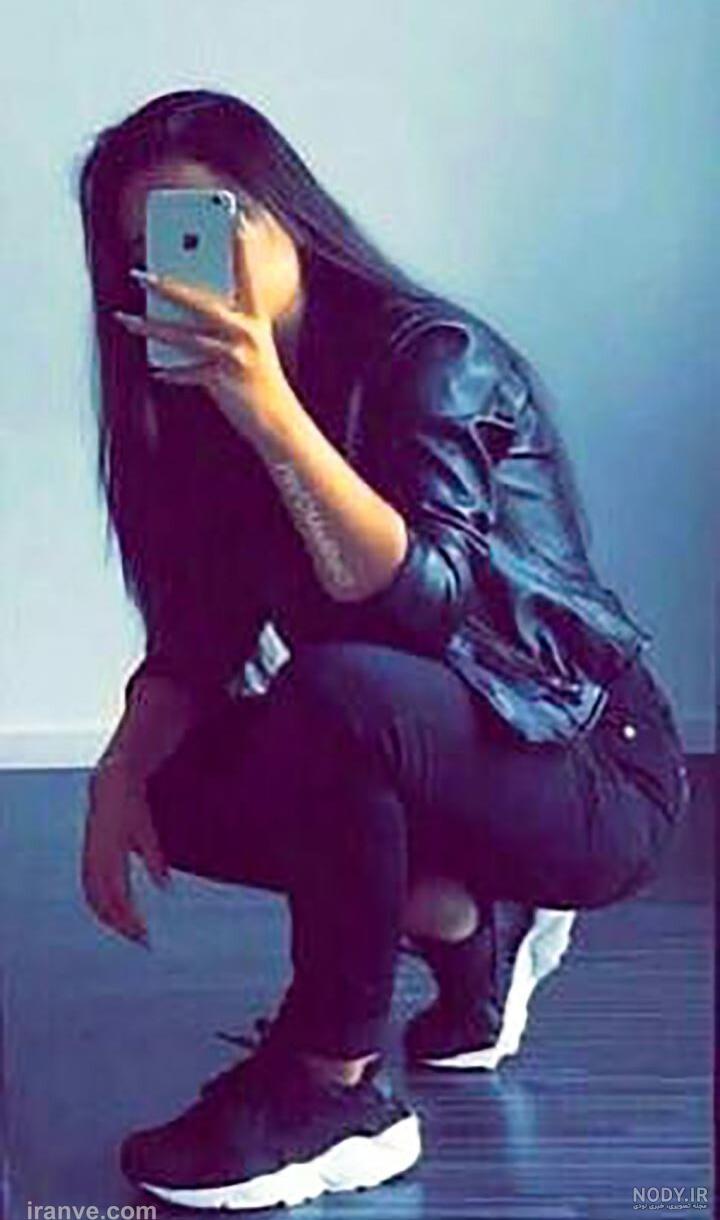 عکس خفن عکس پروفایل خفن دخترونه لاتی رفاقتی