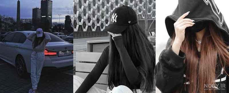 عکس پروفایل پسرانه لاتی رفاقتی