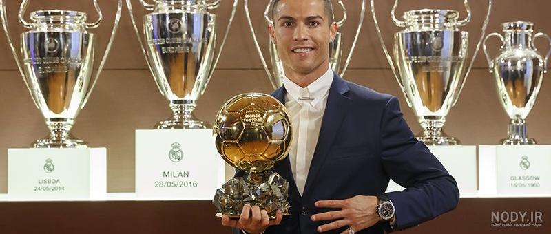 عکس رونالدو با جام جهانی