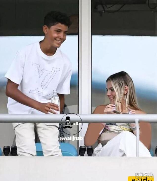 جورجینا عکس رونالدو