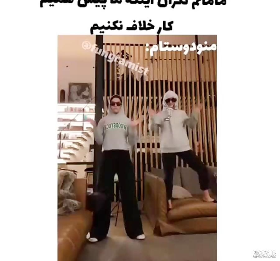 عکس خفن عکس پروفایل گروه خل و چلا